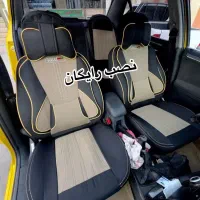 تولیدی روکش صندلی vip قیمت عمده نصب رایگان