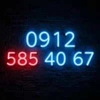 سیم کارت 0912 کد ۵
