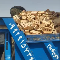 سلام