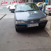 کمک به بانوان برای رانندگی