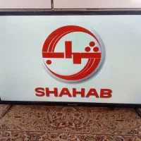LED شهاب 32اینچ