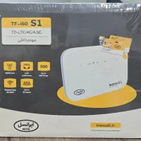 فروش ویژه مودم سیم کارتی  TD-LTE