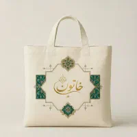 فروشنده و بازاریاب