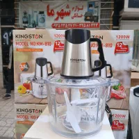 خردکن کینگ استون3لیتر پیرکس گارانتی غذاسازKingston