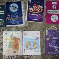 کتاب تیزهوشان