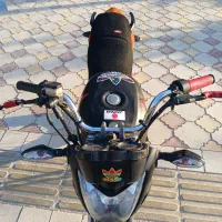 موتور