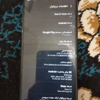 گوشیa12|موبایل|کرمانشاه, |دیوار