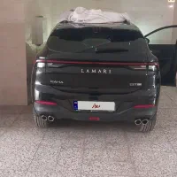 لاماری ایما ۱۴۰۳صفر