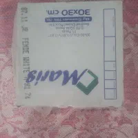 سرامیک باز نشده