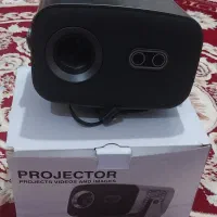 پروژکتور