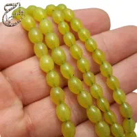 تسبیح شاه مقصود