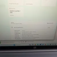 touch  HP pavilion 16inch  همراه کیف/کاور نو|رایانه همراه|تهران, زرگنده|دیوار