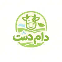 دعوت به همکاری