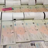مشاوره چک صیادی