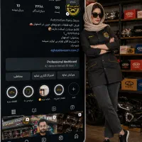 فروش طلق تمامیه خودروهای چینی