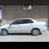 فروش سمندسورن پلاس گازسیمی