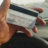 کیف مدارک بنام مهران ربانی گم شده