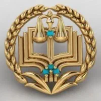 وکیل دادگستری .کاراموز وکالت