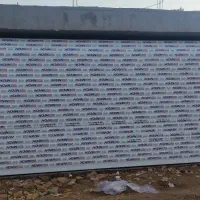 فروش وتعمیر انواع درب برقی در کل شیراز کمترین قیمت