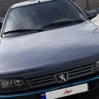 ماشین 405دوگانه