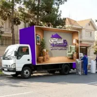 باربری/اسباب کشی/ خدمات جابه جایی اثاث /بسته بندی