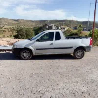 النود وانت