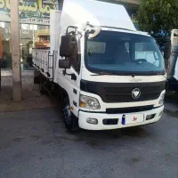 الوند 1400