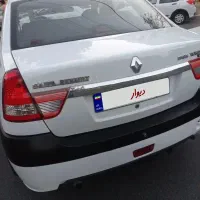 النود مدل ۹۵ بدون رنگ