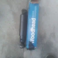 صندلی لاندیور و کمک لاندیور..