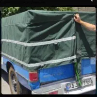 چادر نیسان ۳/۵ × ۵/۵