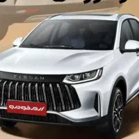 ثبت نام با قطعی تیگارد تیسان s05