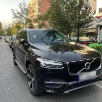 ولووxc90