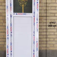 پنجره و درب upvc دوجداره حمام دستشویی