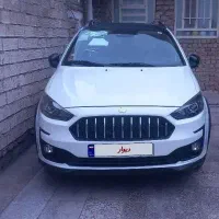 اطلس g فول اپشن