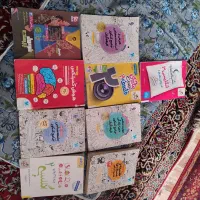 کتاب های کنکوری و کتاب ویژه تیزهوشان