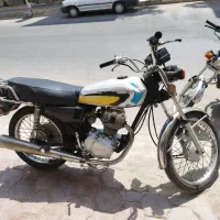 موتور پلاک ملی با کارت سوخت
