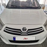برلیانس H230