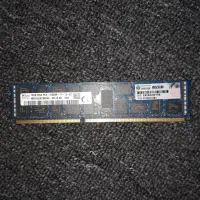 رم سرور 16gb 12800 انواع هارد و cpu وتجهیزات شبکه