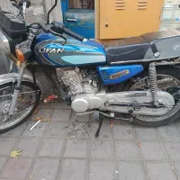 موتورسیکلت125مدل1401