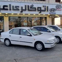 افی‌سون‌‌‌درجه‌‌یک‌درحد