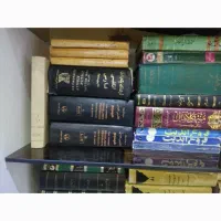 کتاب|کتاب و مجله تاریخی|اصفهان, برازنده|دیوار