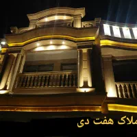 اجاره یک خواب ۹۷ متر مجتمع مروارید