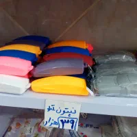 فروش زیر قیمت ۲۵ تا ۳۰ خرداد