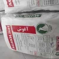 نایلون ونایلکس آغوش