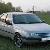 405 فول Xum