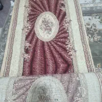 فرش کناره