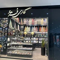 استخدام نیرو جوان برای کار در انبار