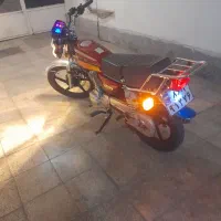 احسان ۲۰۰