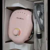 سوهان برقی