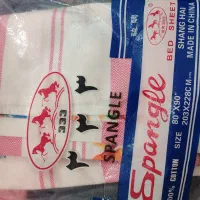 ملحفه چادر شب
